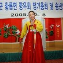 사랑가 이미지