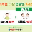 윤목장 이미지