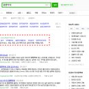 바람약국 이미지