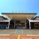 칠곡(부산) | 경부고속도로 칠곡휴게소 부산방향 맛집 수유실 방문 후기