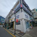 명옥약국 이미지