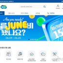 수원쿠폰주식회사 이미지