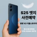 화서마트