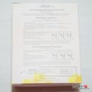 뷰티센스 이미지