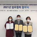 서울이룸병원 이미지