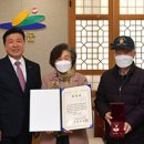 정육진 - 대덕구 비래동로 1 | 정육진