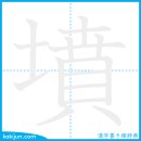 봉분/분 이미지