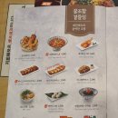 국수나무? 이미지