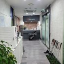 세현골프존 이미지