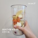 구본강다이어트 이미지