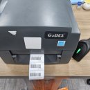 🛠️ 철물점도 스마트하게! 거래명세서 수기 작성 이제 그만 – ERP·바코드 프로그램 도입 후기!!