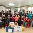 동정경로당 이미지