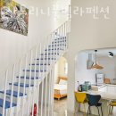 산토리니 은하펜션 이미지