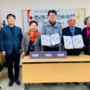 구월지구대 이미지