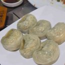 충주시 연수로 75-5 이미지