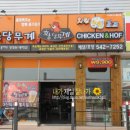 아산밸리서로 이미지