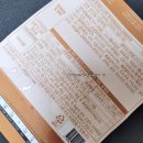 (주)이에스그린푸드
