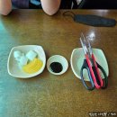 경기 김포[최가네왕짜장]탕수육 진짜 찐맛집 솔직후기