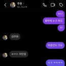 동연포장산업 | 휴학생은 이렇게 살아요