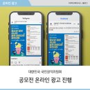(주)시니어파트너스 이미지