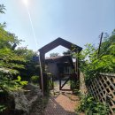 양지숲속산장 이미지