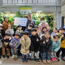 설봉어린이집 이미지