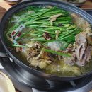 25시가든 이미지