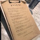 아담다락 이미지