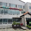 소문난오리 이미지