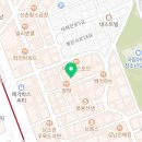 뚱보네 닭볶음탕 본점 이미지
