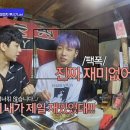어썸초밥