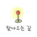 대백축산 이미지