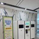 정관 어린이도서관(윗골공원) 네이버블로그