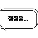 베이지베베