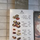 미미당양산 이미지