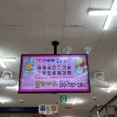 (주)대동쇼핑 이미지