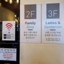 큰집막창생고기 이미지