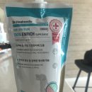 뷰메딕스 이미지