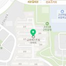 태전온누리약국 이미지