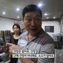 대원옥