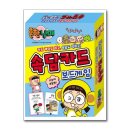 아이누리 이미지