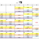 디딤정신건강의학과의원 - 서초구 동작대로 118 | 디딤정신건강의학과의원