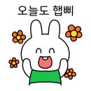 한국체대우리태권도 이미지