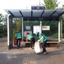 유개형 승강장 이미지