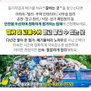 선경컴퓨터학원