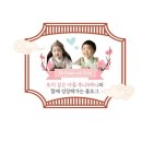 구미점더샘