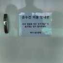 양산에이스골프 이미지