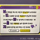 보드라운지 이미지