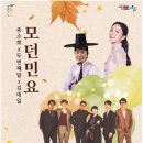 속초회관 이미지