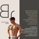 바론메디칼 이미지